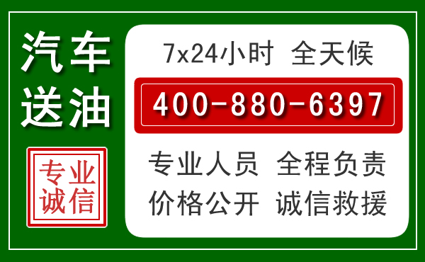 解放拖车救援发展新趋势：北斗导航系统加持下的拖车救援特点
